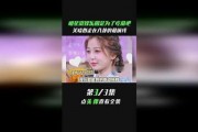 娱乐圈吃瓜前线小说,揭秘明星背后的秘密与真相